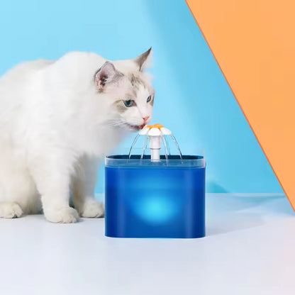 FeliFlowa 4-Stage Filtration Quiet Cat Water Fountain